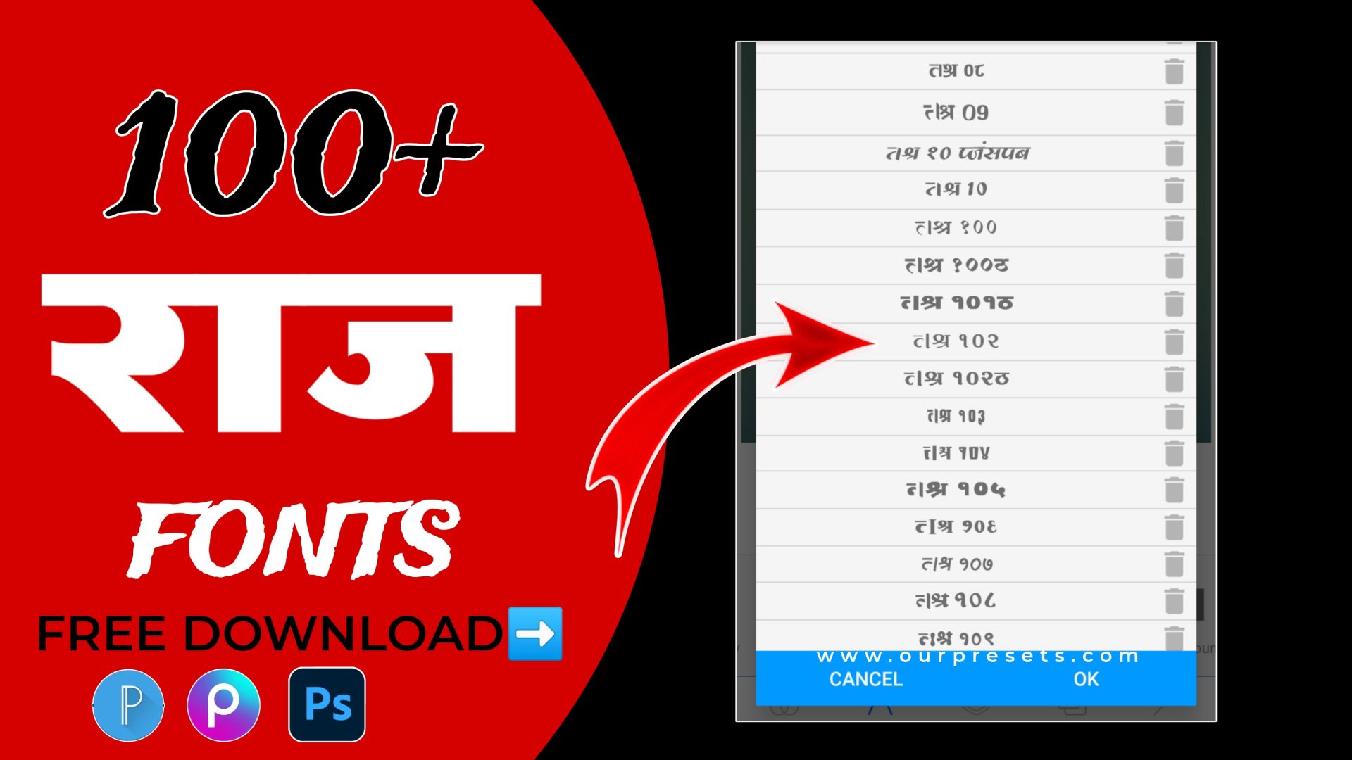 Raj Hindi Font Free Download