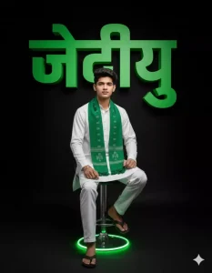 Google Gemini Election Ai Photo Editing Prompts