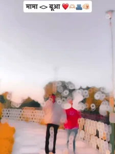 Mama Bua Capcut template